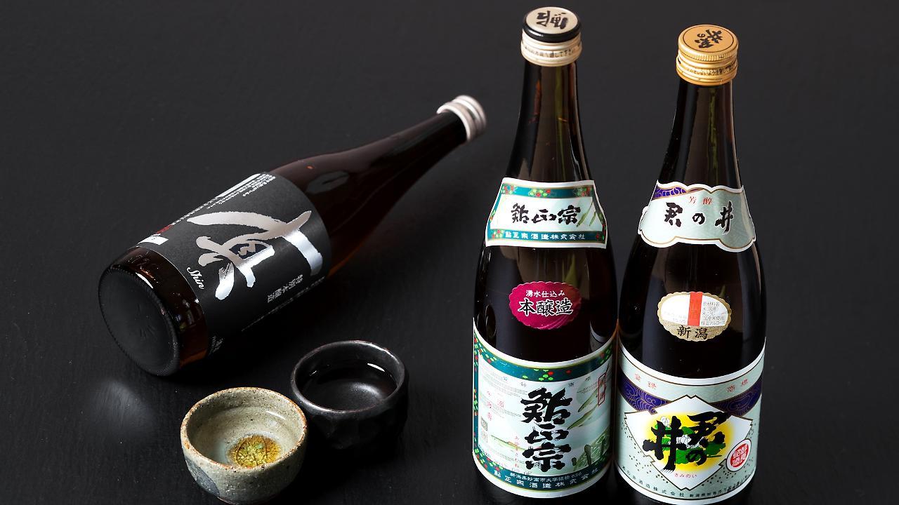 Ryokan Okayama Myoko Luaran gambar