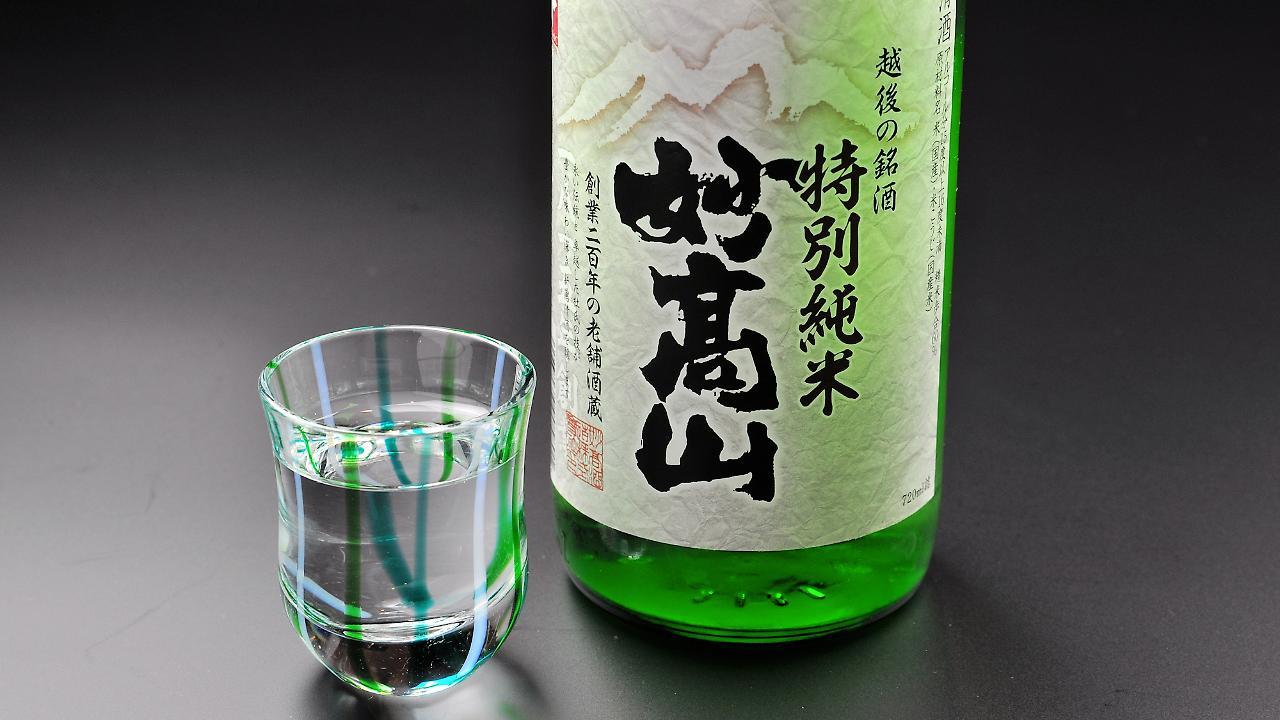Ryokan Okayama Myoko Luaran gambar