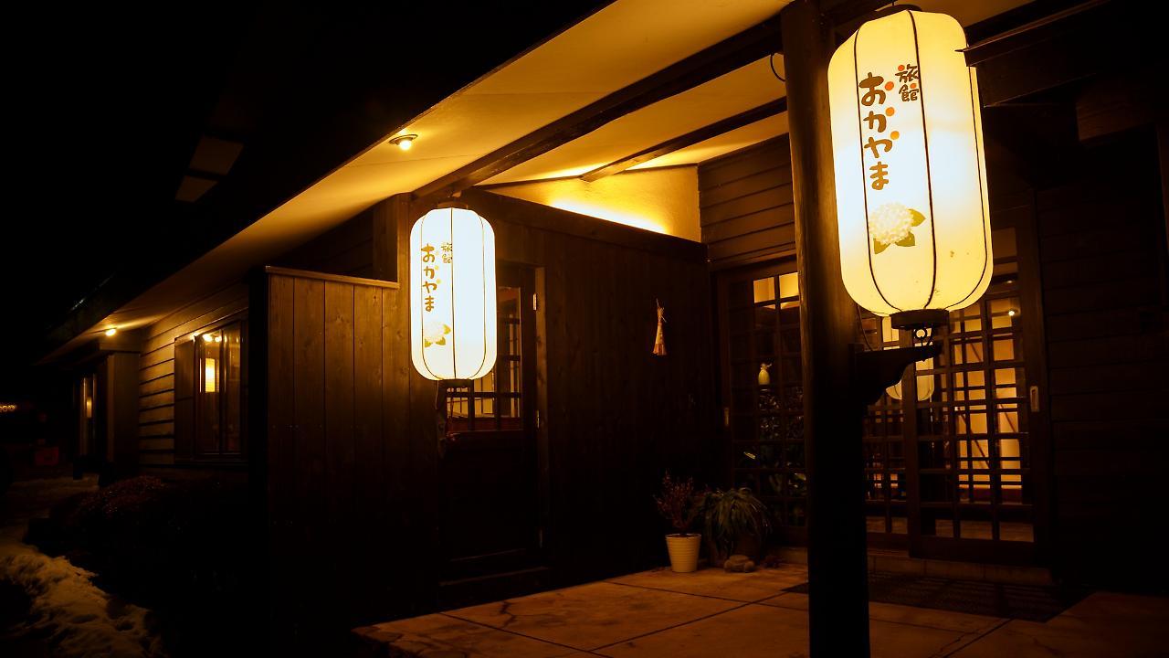 Ryokan Okayama Myoko Luaran gambar